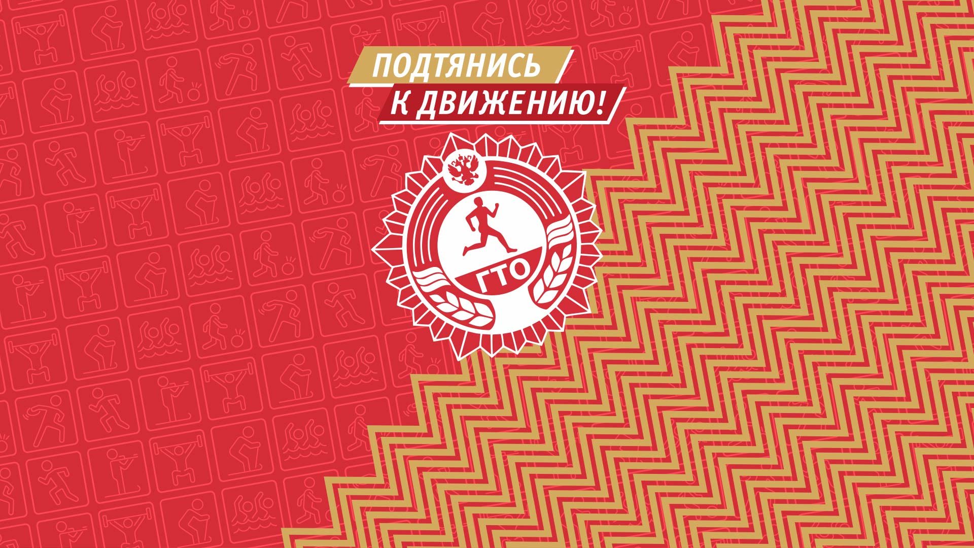 Пожилые.