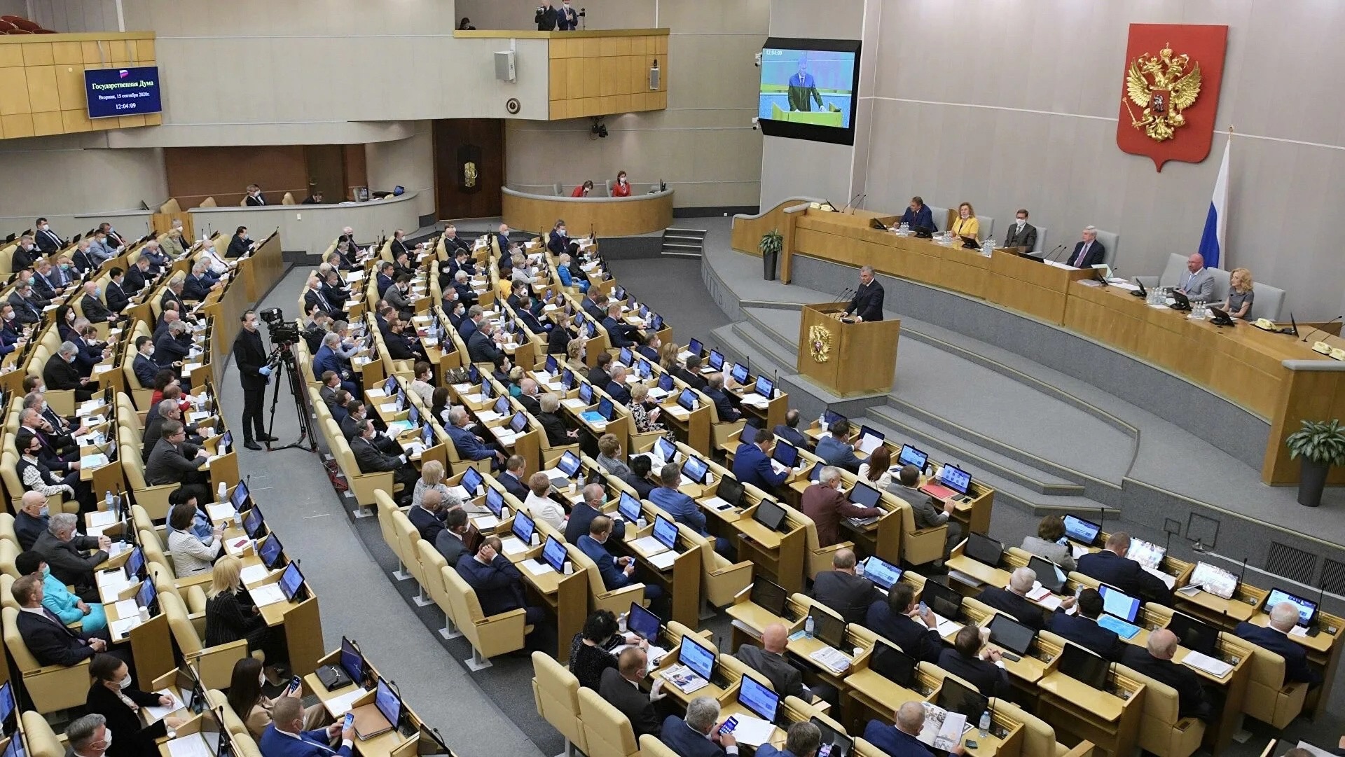 Госдума приняла во втором чтении законопроект о налоговом вычете за сдачу нормативов ГТО.