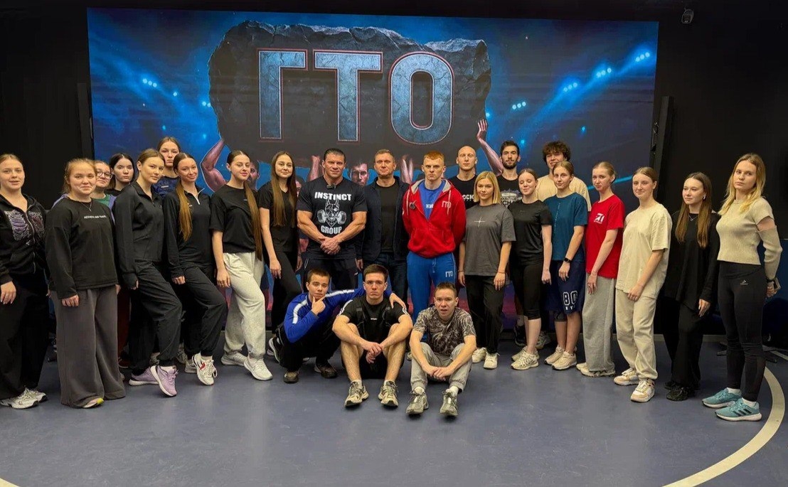 Участники шоу «Титаны» посетили Методическо-выставочный центр ГТО.