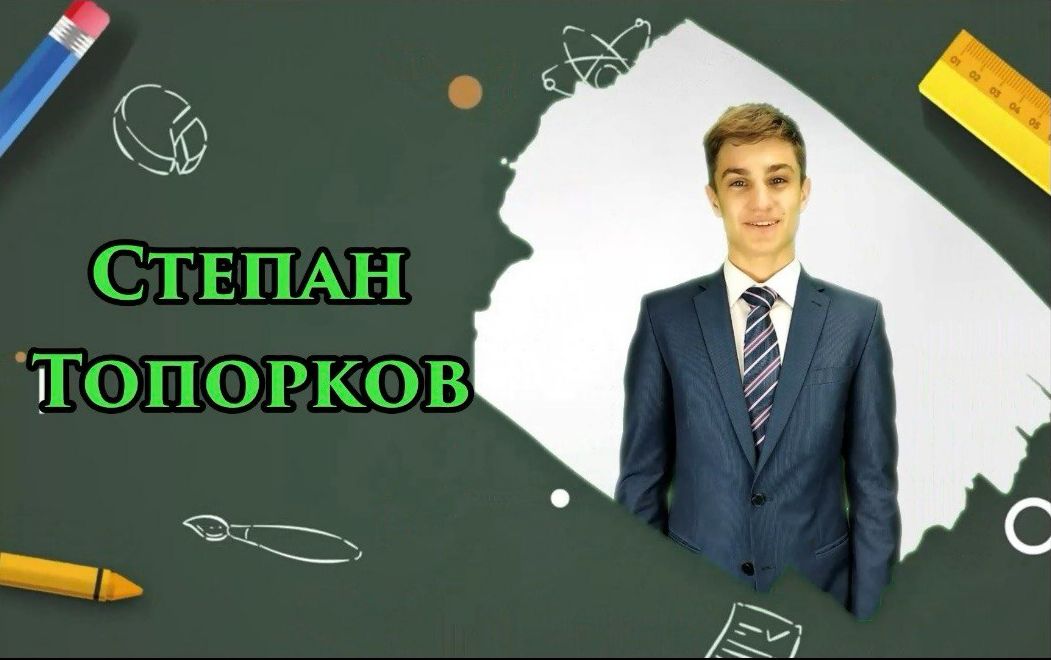 Золотой знак отличия ГТО в лицах.