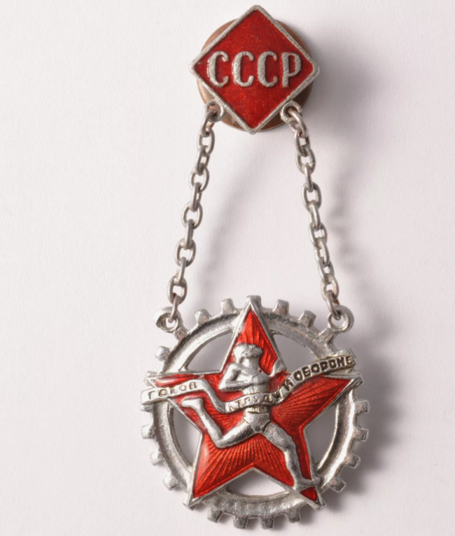 Первый знак ГТО СССР.