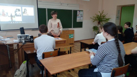 Тематический урок «Белгородцы — герои Победы» .
