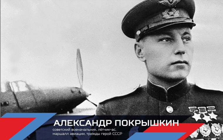 Вклад комплекса ГТО в Победу в Великой Отечественной войне.